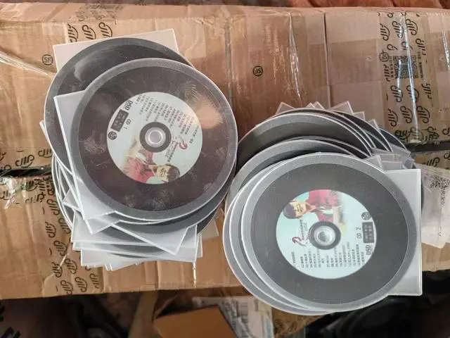 大肆下載刀郎音樂作品后刻錄售賣涉案千萬元