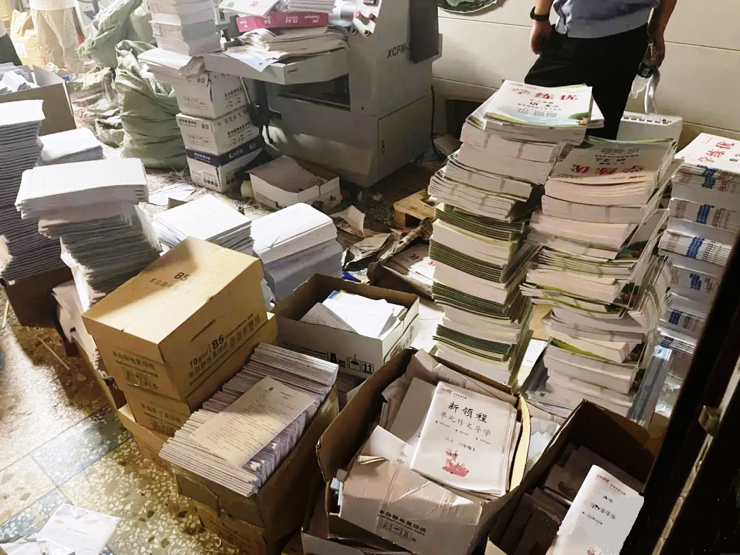 荊州警方打掉一印刷銷售盜版教輔犯罪團(tuán)伙