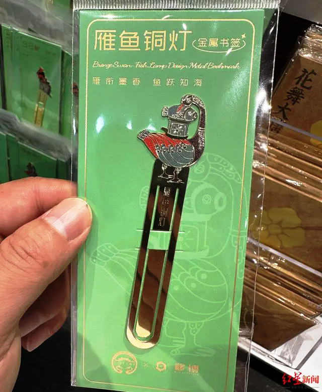 文物文創(chuàng)同質(zhì)化 文創(chuàng)商博物館到底誰(shuí)抄襲誰(shuí)？