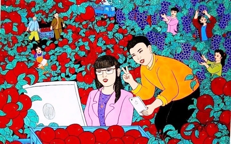 版權(quán)保護(hù)繪就熱鬧喜慶的“中國豐收節(jié)”畫卷