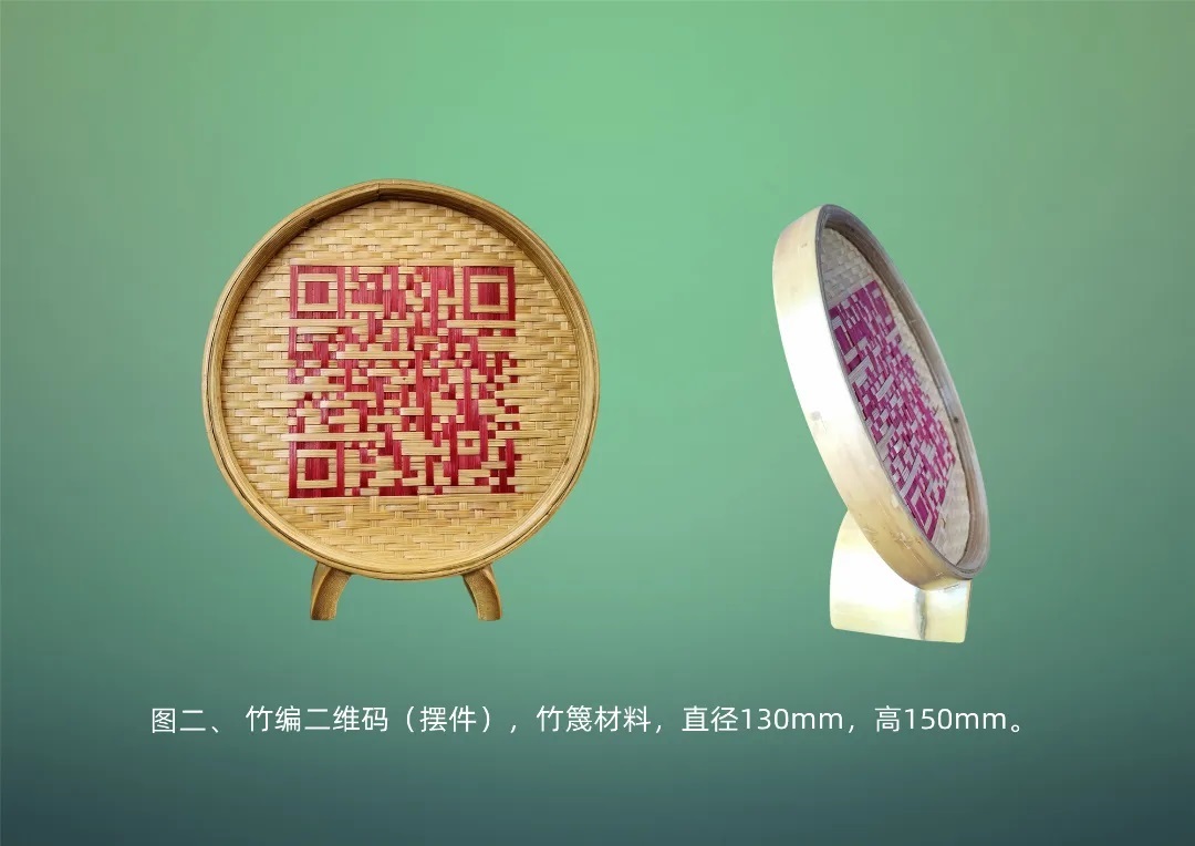 湖北省民間文學(xué)藝術(shù)版權(quán)創(chuàng)意大賽完美收官