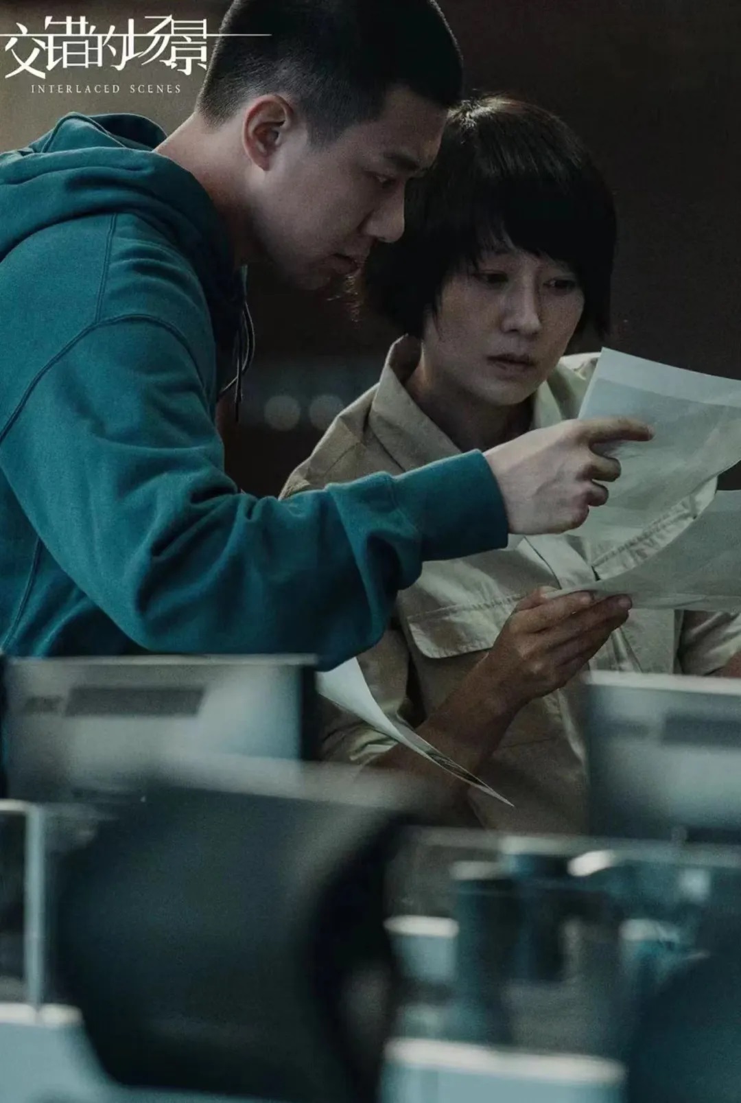 相同的部分只占全書不到2%  算是抄襲嗎？