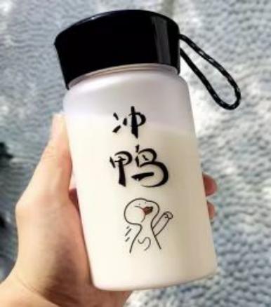 電商擅用動漫形象印制在茶杯上進行銷售被訴