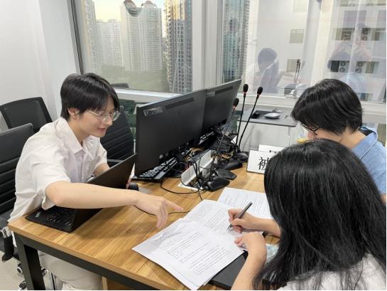 電商擅用動漫形象印制在茶杯上進行銷售被訴