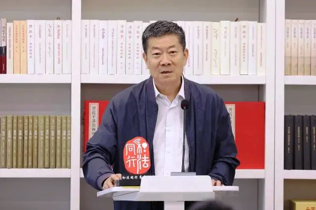 2024年體育賽事網(wǎng)絡版權保護研究會議召開