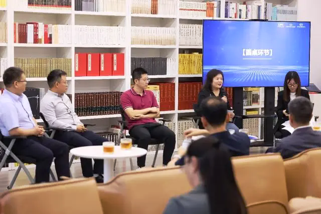 2024年體育賽事網(wǎng)絡版權保護研究會議召開