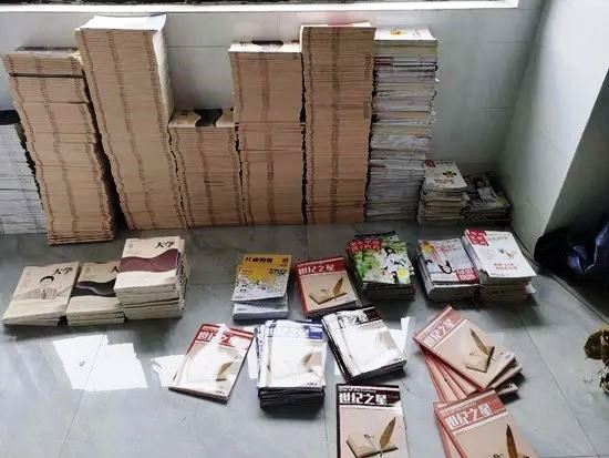 涉案1.5億多元!揭秘“山寨期刊”的完整產(chǎn)業(yè)鏈