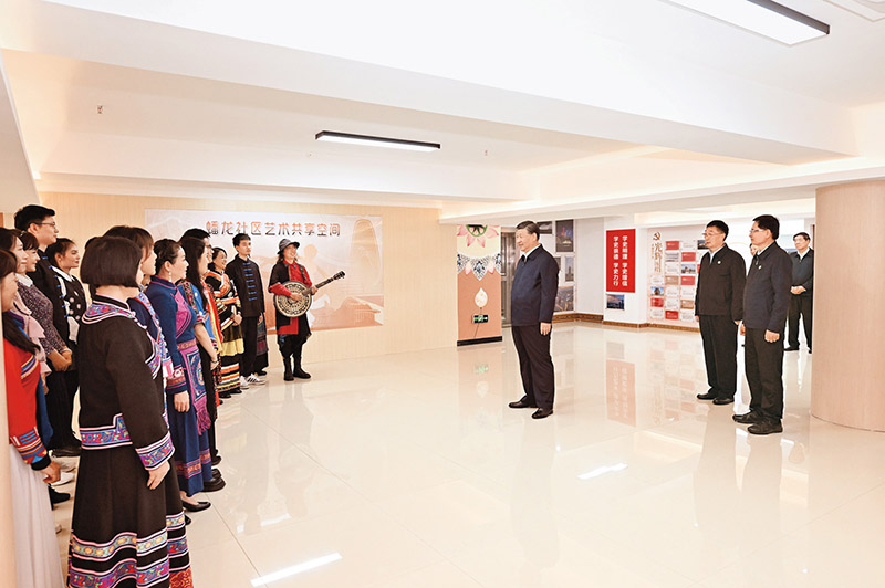 習近平總書記《在文藝工作座談會上的講話》