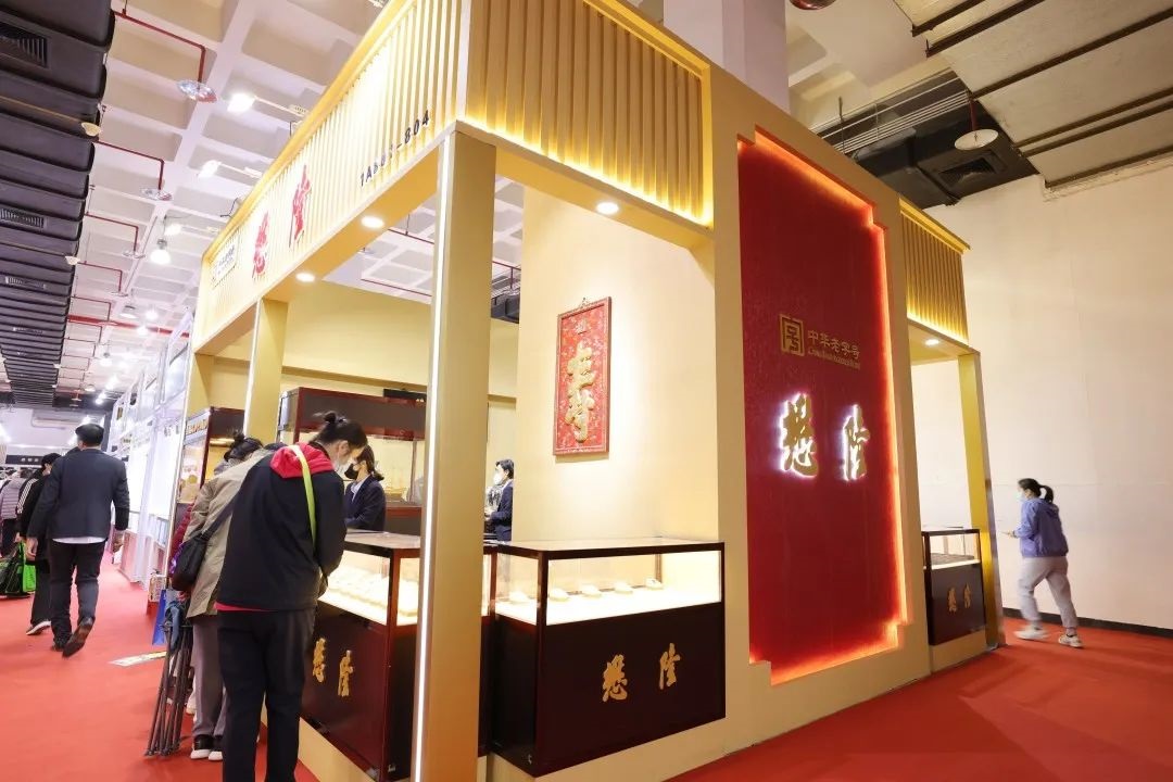 注重創(chuàng)新 登記版權(quán) 2024中國國際珠寶展開幕