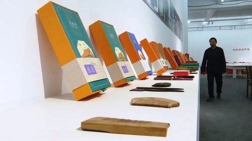  向文化要附加值 一把紅木梳200項(xiàng)專利版權(quán)