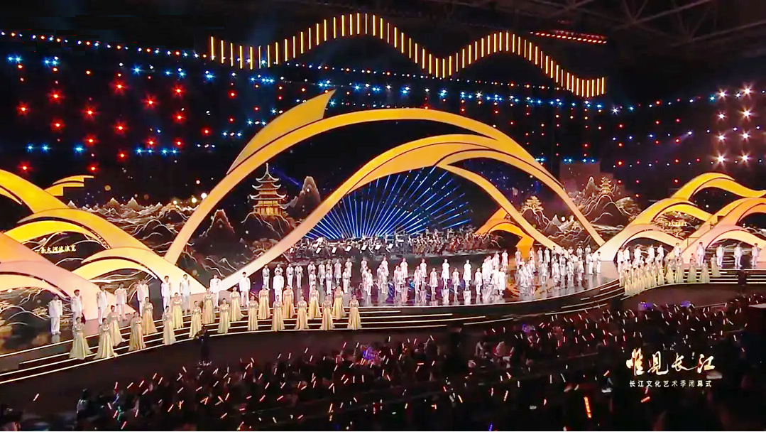 歷時(shí)51天 長(zhǎng)江文化藝術(shù)季在湖北宜昌閉幕