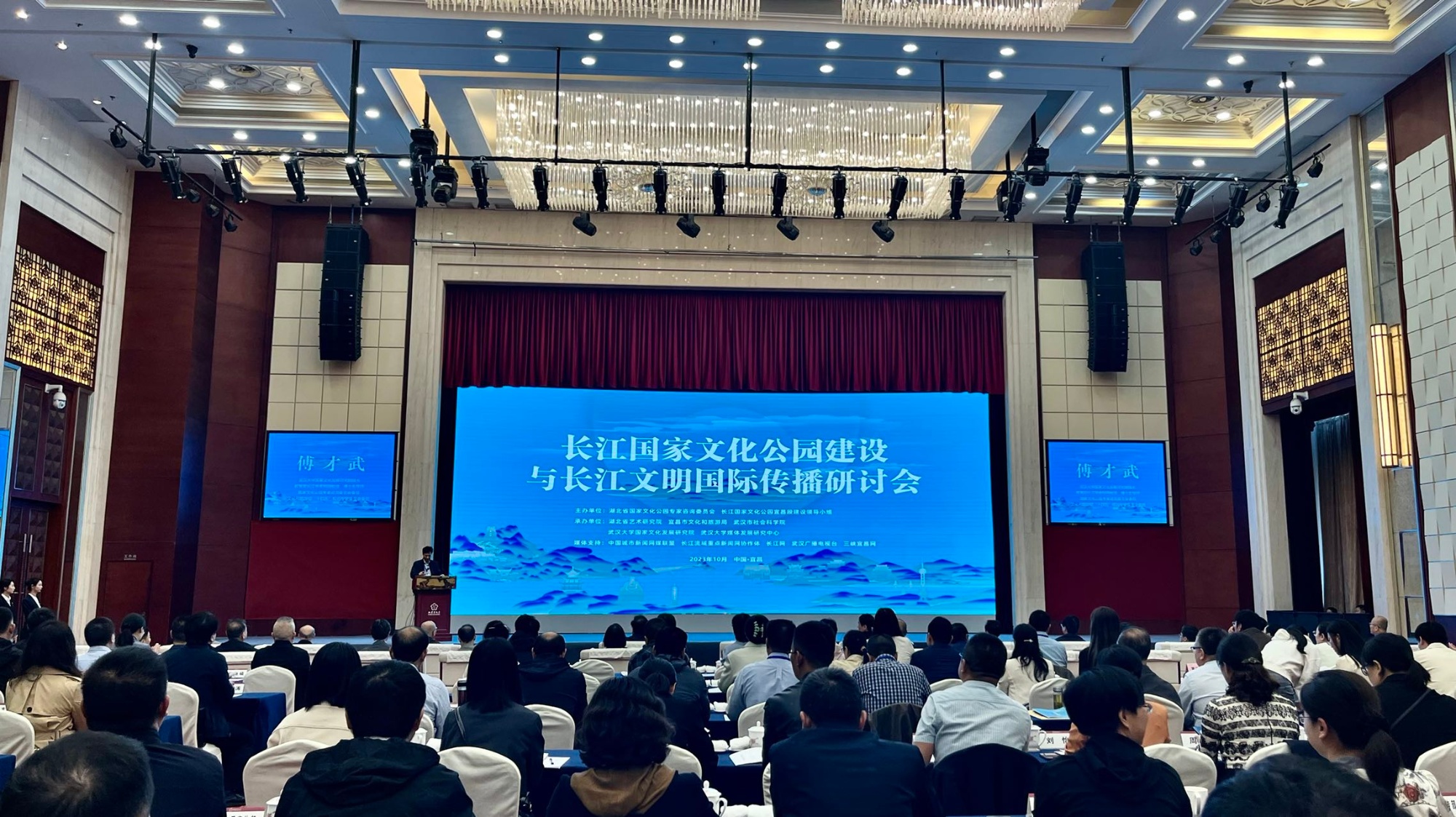 歷時(shí)51天 長(zhǎng)江文化藝術(shù)季在湖北宜昌閉幕