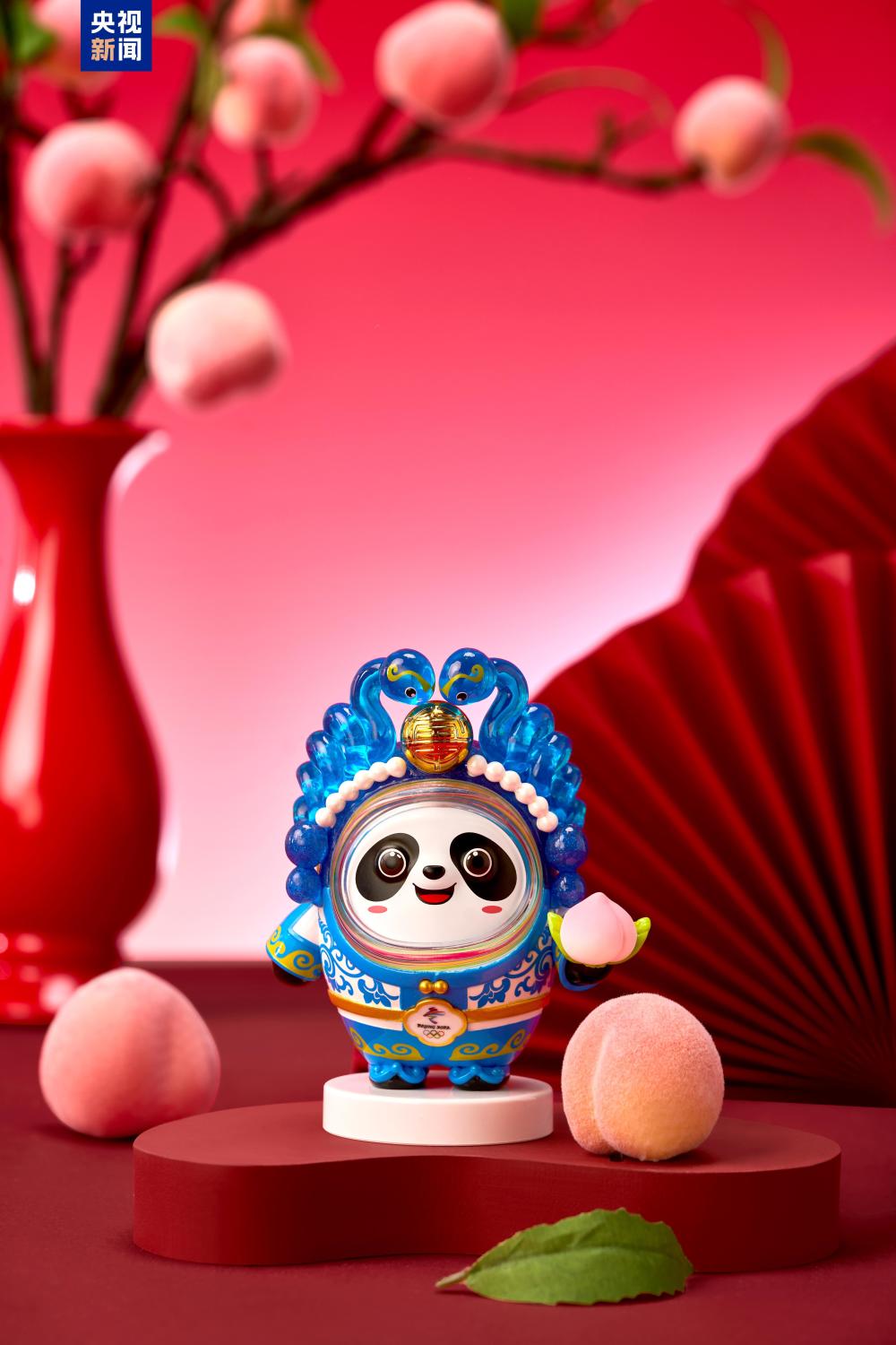 "冰墩墩"蛇年新春特別版"蛇墩墩"新品發(fā)布
