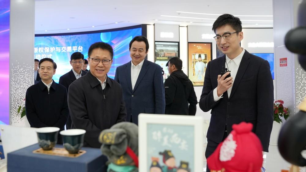 陜西民間文藝版權(quán)保護(hù)與交易平臺正式啟用