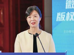  構(gòu)建良好版權(quán)生態(tài) 推動(dòng)微短劇行業(yè)高質(zhì)量發(fā)展