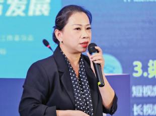  構(gòu)建良好版權(quán)生態(tài) 推動(dòng)微短劇行業(yè)高質(zhì)量發(fā)展