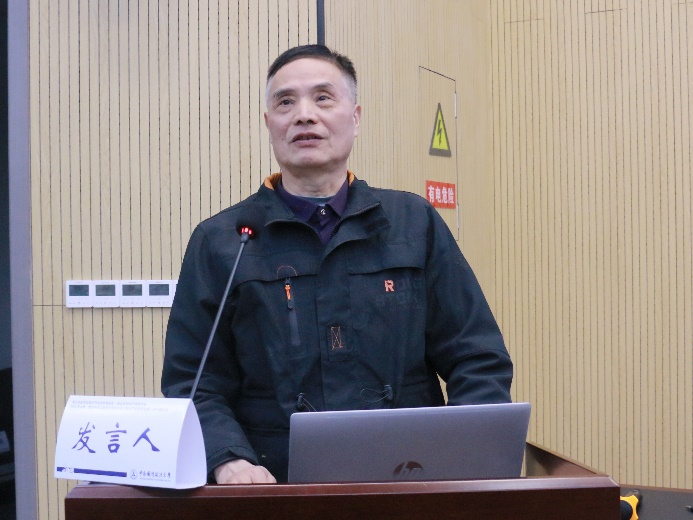 省知識(shí)產(chǎn)權(quán)研究會(huì)2024年會(huì)暨學(xué)術(shù)研討會(huì)召開(kāi)