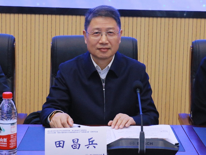 省知識(shí)產(chǎn)權(quán)研究會(huì)2024年會(huì)暨學(xué)術(shù)研討會(huì)召開(kāi)