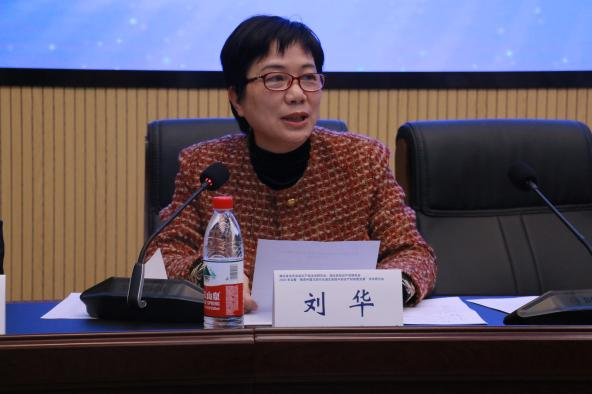 省知識(shí)產(chǎn)權(quán)研究會(huì)2024年會(huì)暨學(xué)術(shù)研討會(huì)召開(kāi)