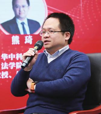  熊琦:人工智能時(shí)代版權(quán)服務(wù)應(yīng)以確權(quán)為先