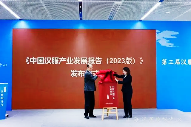 上海版權(quán)產(chǎn)業(yè)增速近20%，漢服發(fā)展何以成為一股潮流？