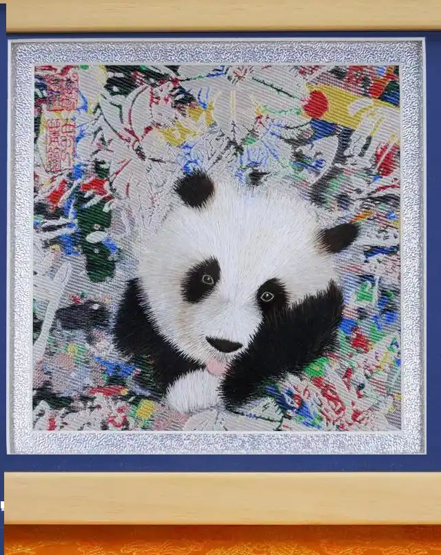 全國(guó)首單版權(quán)ABN成功發(fā)行 首期金額1億元