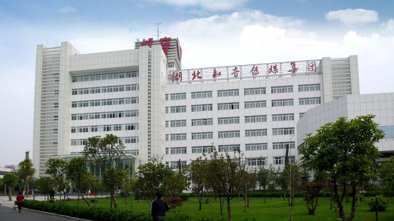 知音傳媒獲2024中國版權保護力企業(yè)稱號