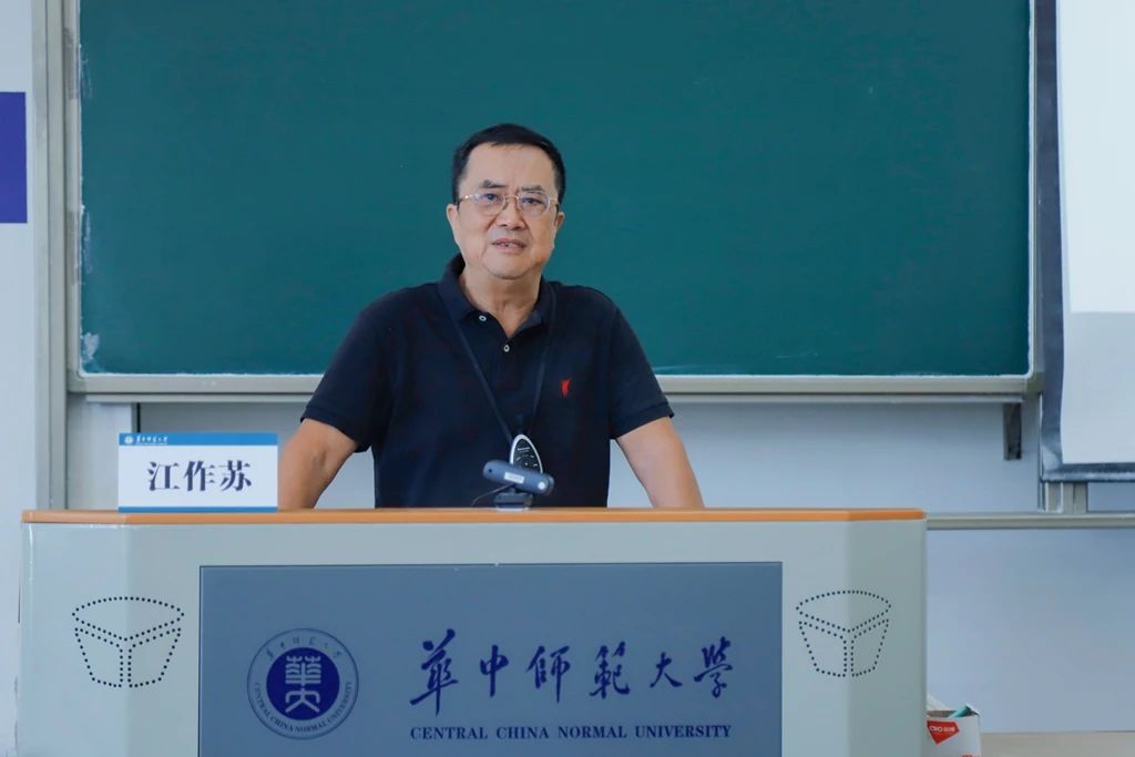 江作蘇:網絡文藝入列五個一工程里程碑意義