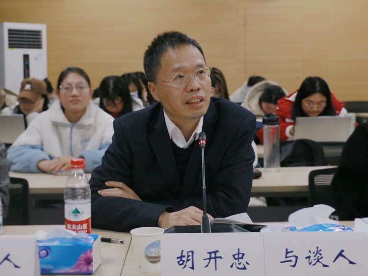 胡開(kāi)忠教授工作站