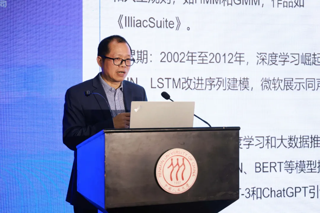 數(shù)字版權(quán)在推動經(jīng)濟社會發(fā)展中作用日益凸顯