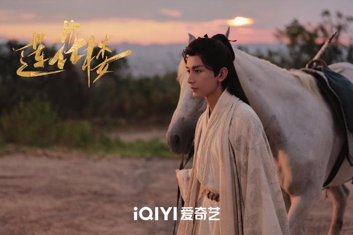 版權(quán)授權(quán)與衍生品多元開(kāi)發(fā)激發(fā)文化消費(fèi)活力