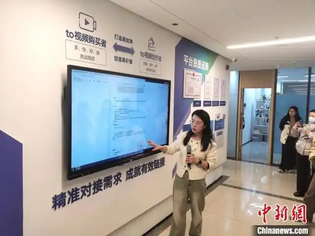 馬欄山視頻文創(chuàng)產(chǎn)業(yè)園版權(quán)交易累計超14億