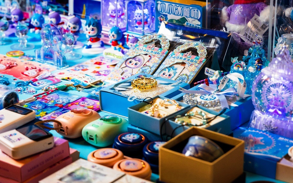 版權(quán)開發(fā)助推哈爾濱冰雪經(jīng)濟熱度持續(xù)攀升