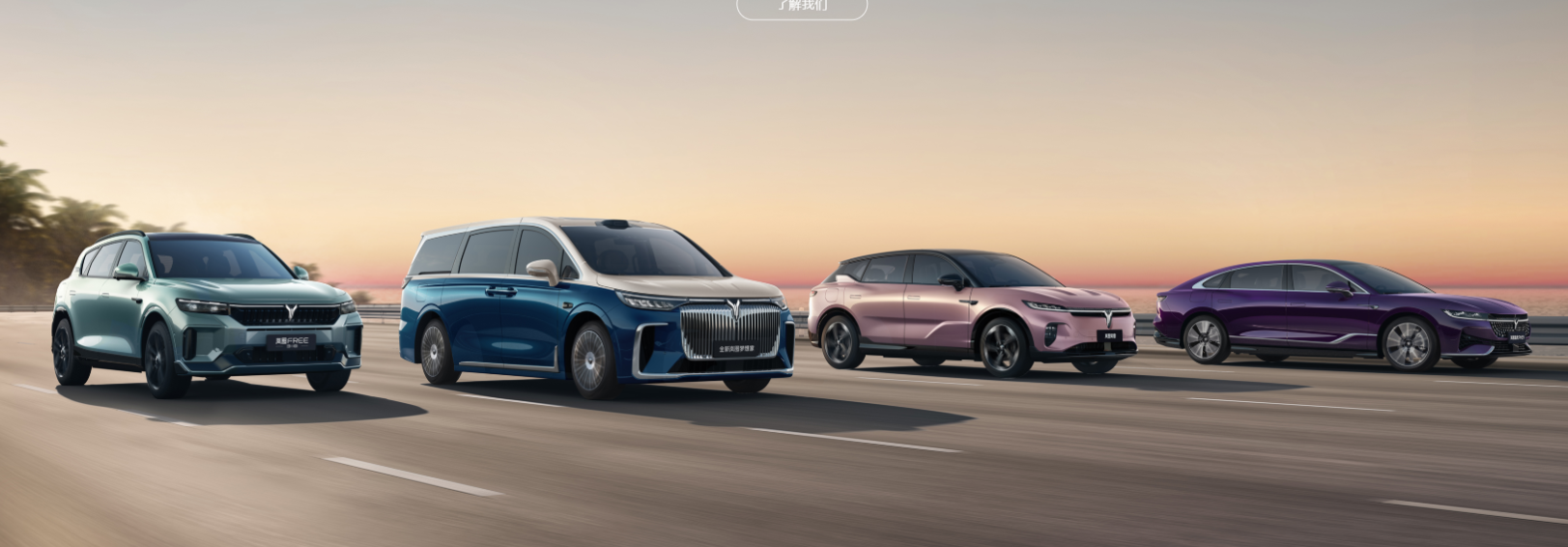 嵐圖回應(yīng)侵犯周杰倫版權(quán):已下架并啟動溝通