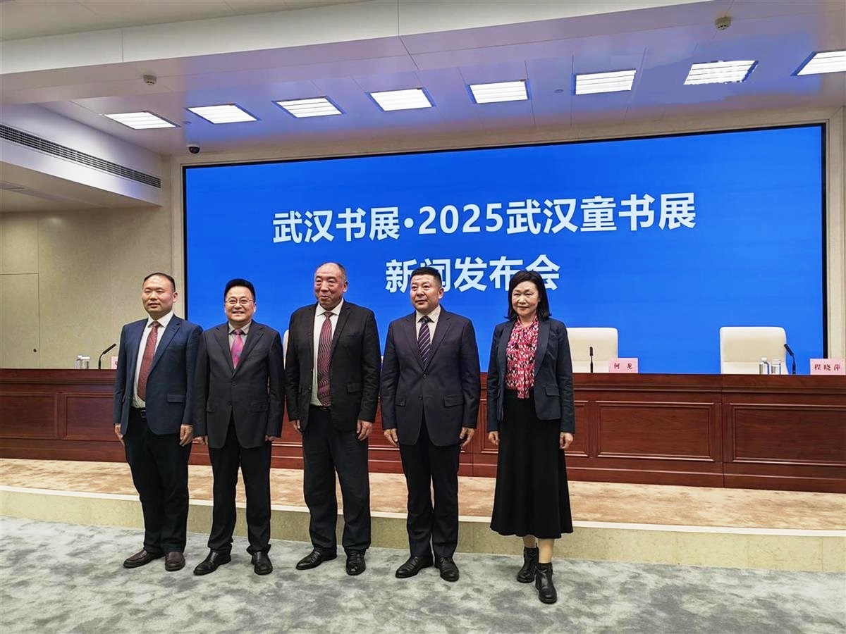 2025武漢童書展3月14日至16日盛裝開啟