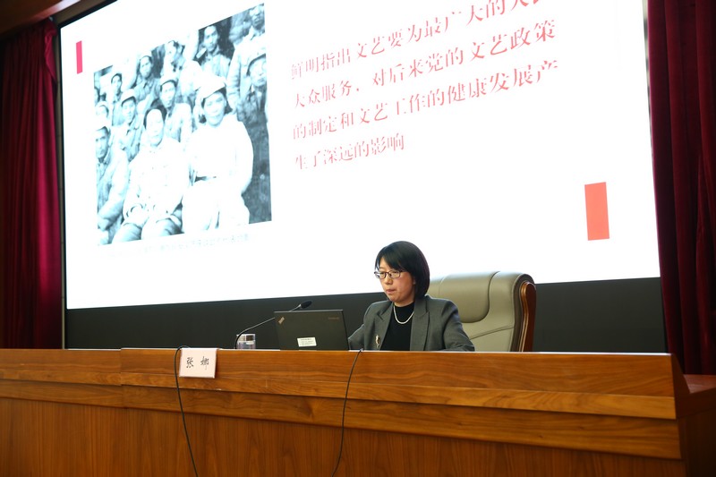 省委宣傳部第一期“處長(zhǎng)講堂”開(kāi)課