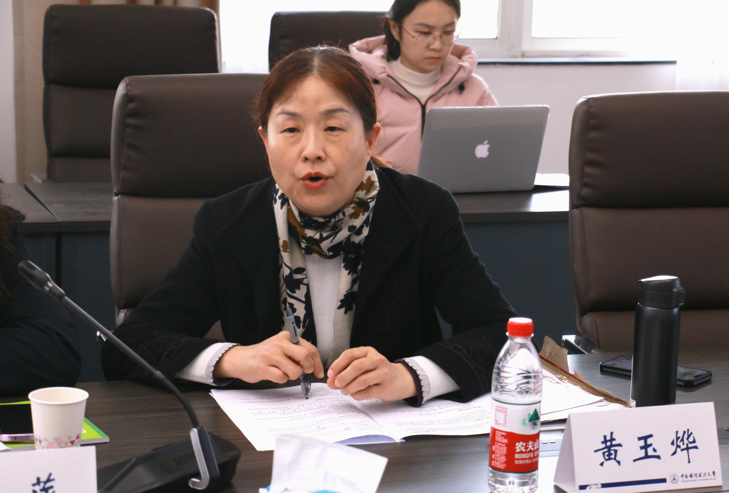 黃玉燁：規(guī)范版權(quán)規(guī)則  推進(jìn)人工智能應(yīng)用