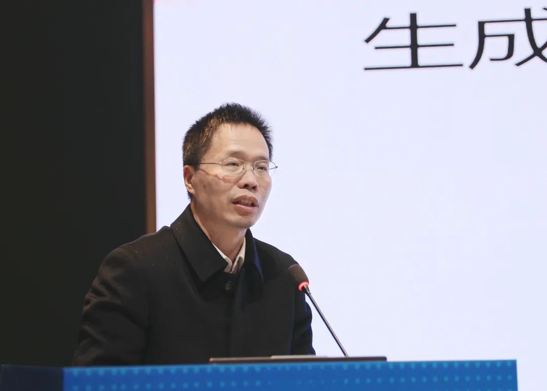 人工智能時代法律實踐與合規(guī)路徑研討會舉辦