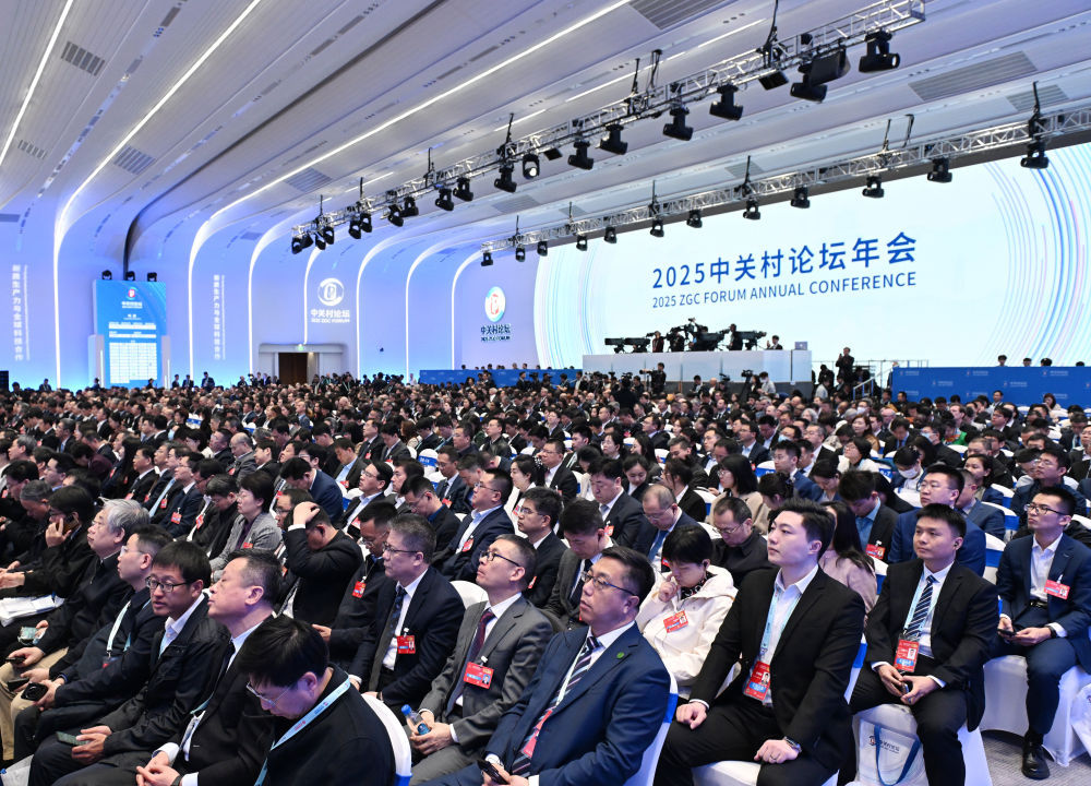 馬一德：大部分AI生成內(nèi)容不能構(gòu)成“作品”