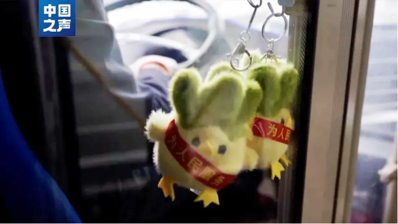 央視 旅游報(bào)等:武漢