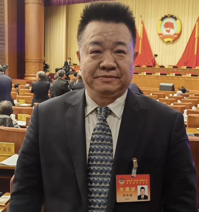 政協(xié)常委邱華棟:人工智能版權(quán)保護(hù)任重道遠(yuǎn)