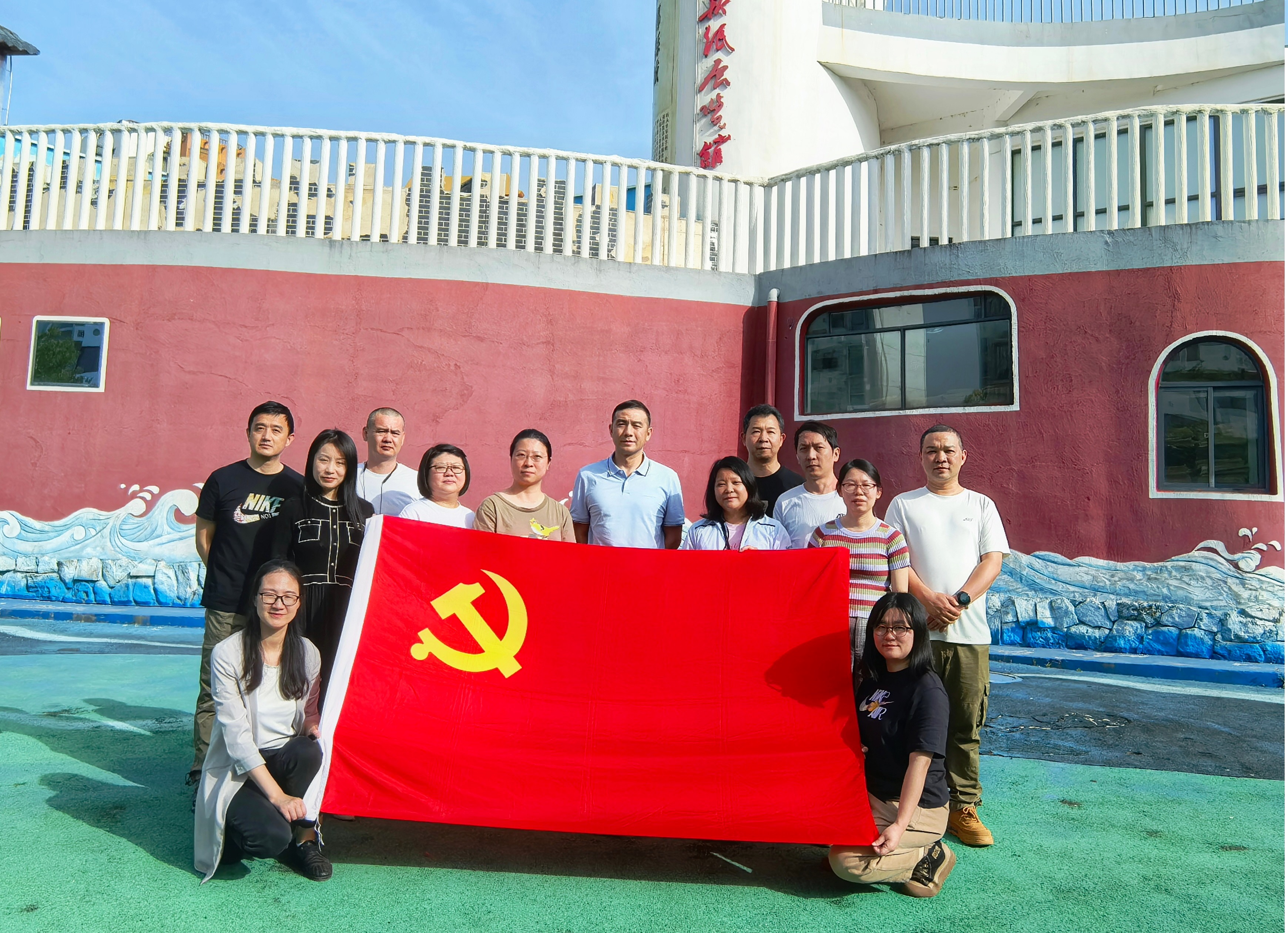 我中心黨支部赴十堰龍韻村開展特色黨日活動