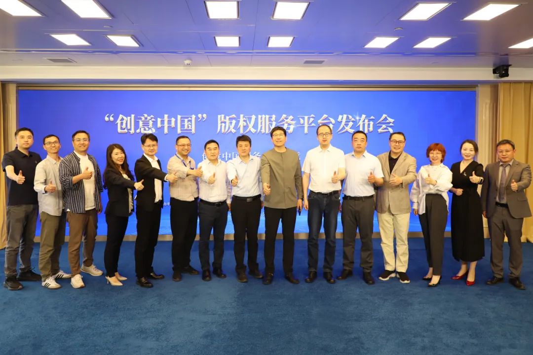 跨域跨鏈生態(tài)協(xié)同 