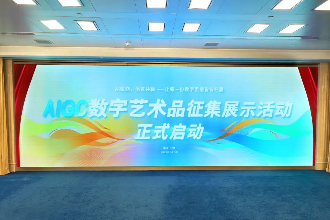 跨域跨鏈生態(tài)協(xié)同 