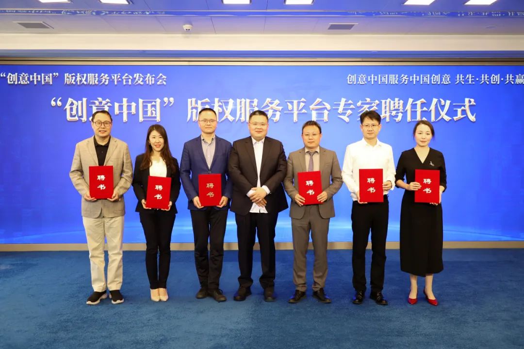 跨域跨鏈生態(tài)協(xié)同 