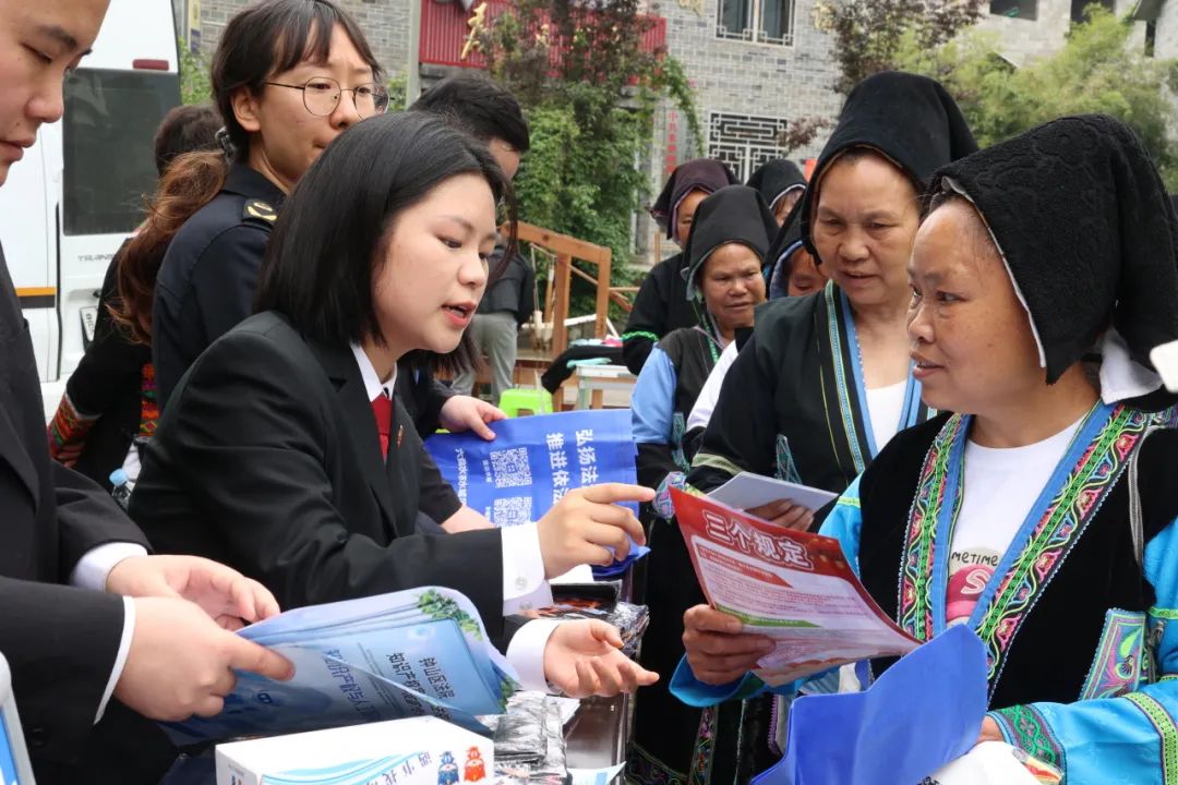 首例布依族紋樣作品著作權(quán)案落槌