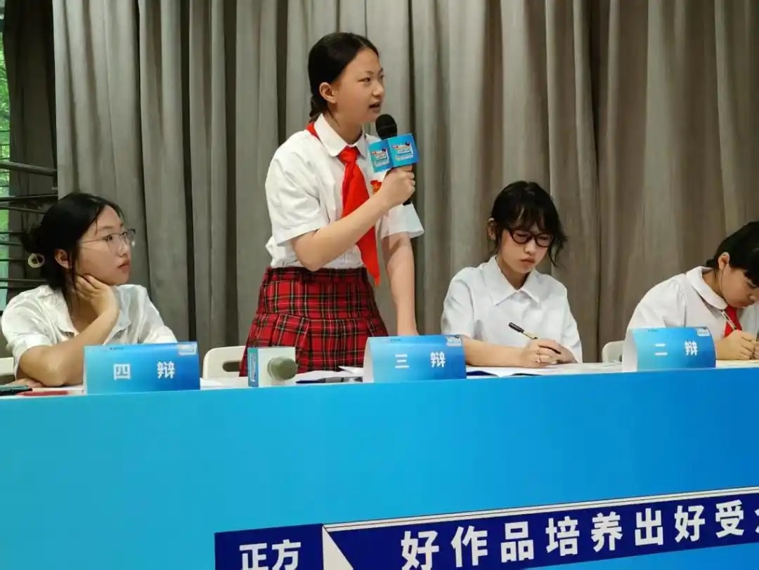 版權(quán)辯論賽：好作品和好受眾  誰成就誰？