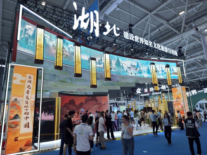 北2400余件展品亮相文博會(huì)：呈現(xiàn)湖北文化產(chǎn)業(yè)高質(zhì)量發(fā)展新氣象