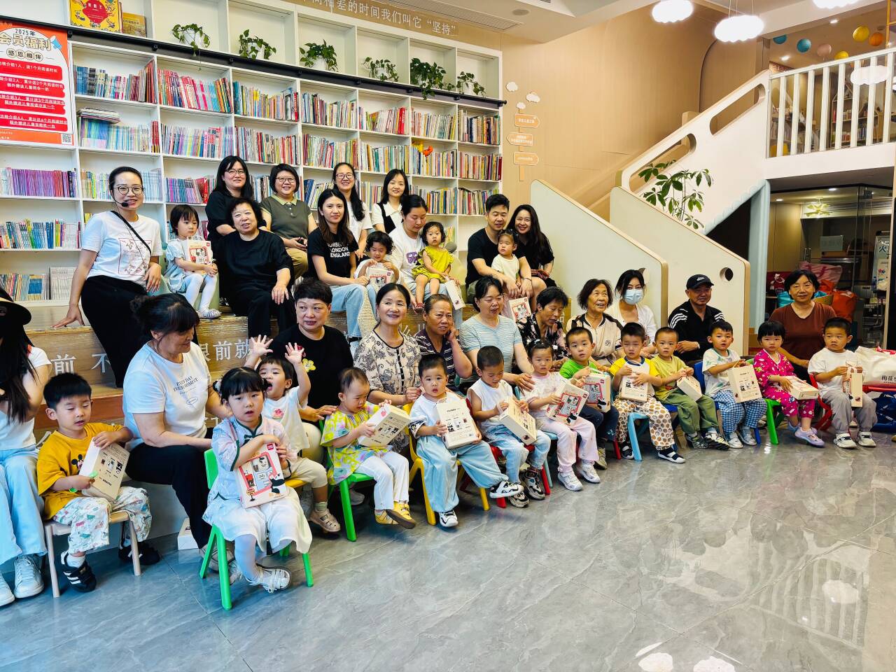 繪本館里的“六一”版權(quán)主題故事會(huì)別開(kāi)生面