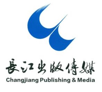 長江出版?zhèn)髅饺脒x2025·全國文化企業(yè)30強